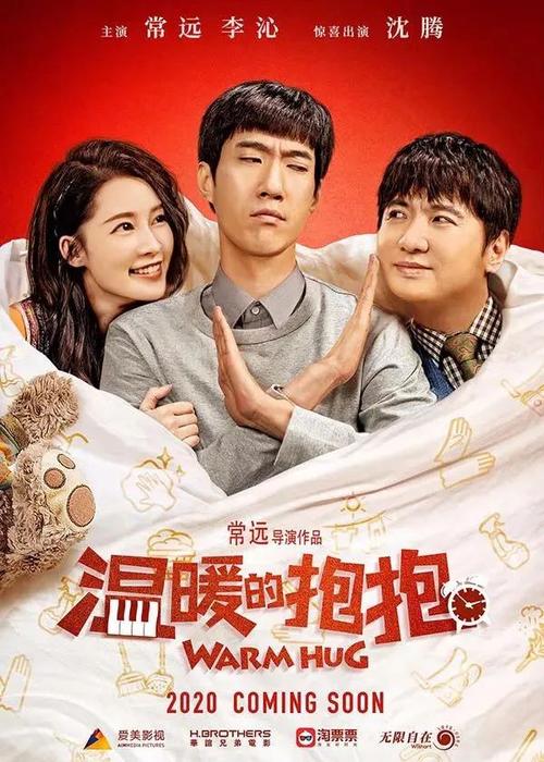 仿制假洪都拉斯签证